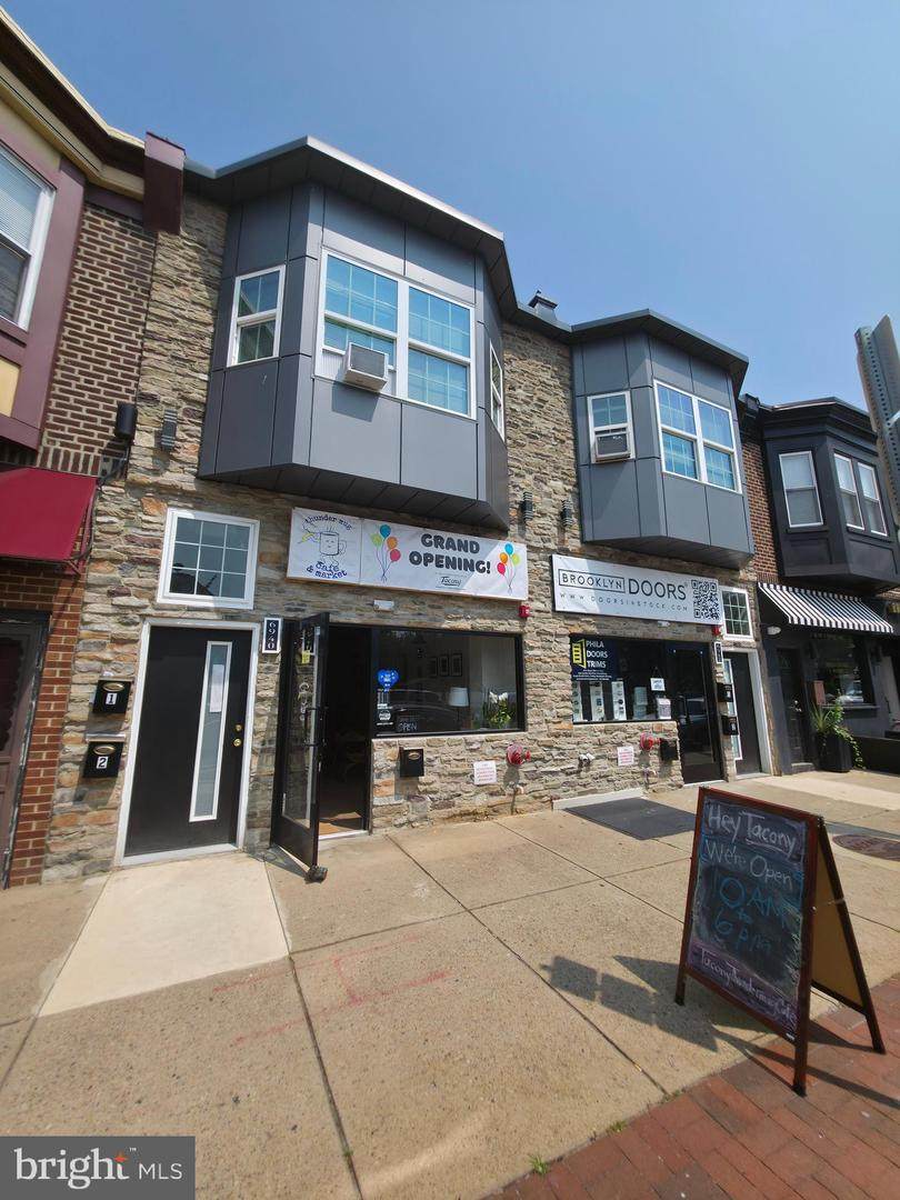 6940-2 Torresdale Avenue - Photo 1