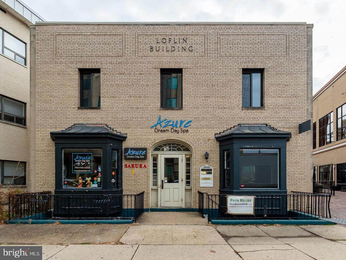 2420 Wilson Boulevard - Photo 1