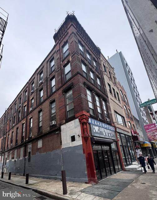 924 Arch Street - Photo 1