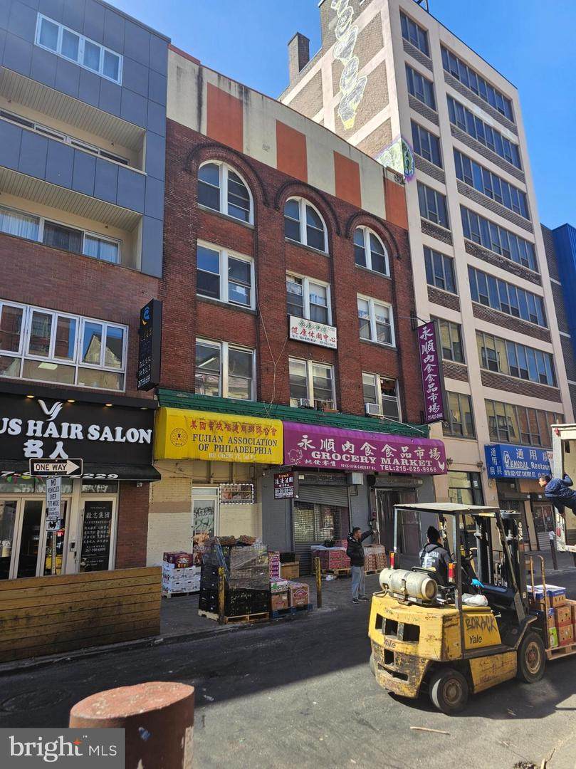 1012 Cherry Street - Photo 1