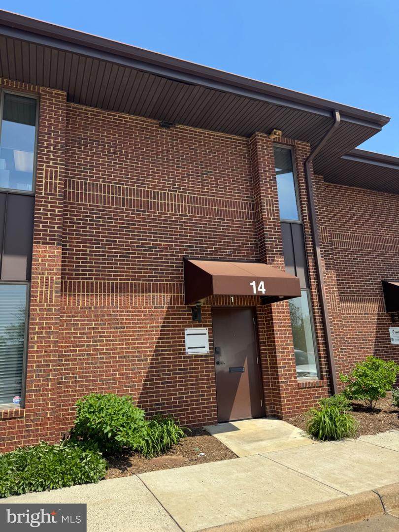 104 Elden Street - Photo 1