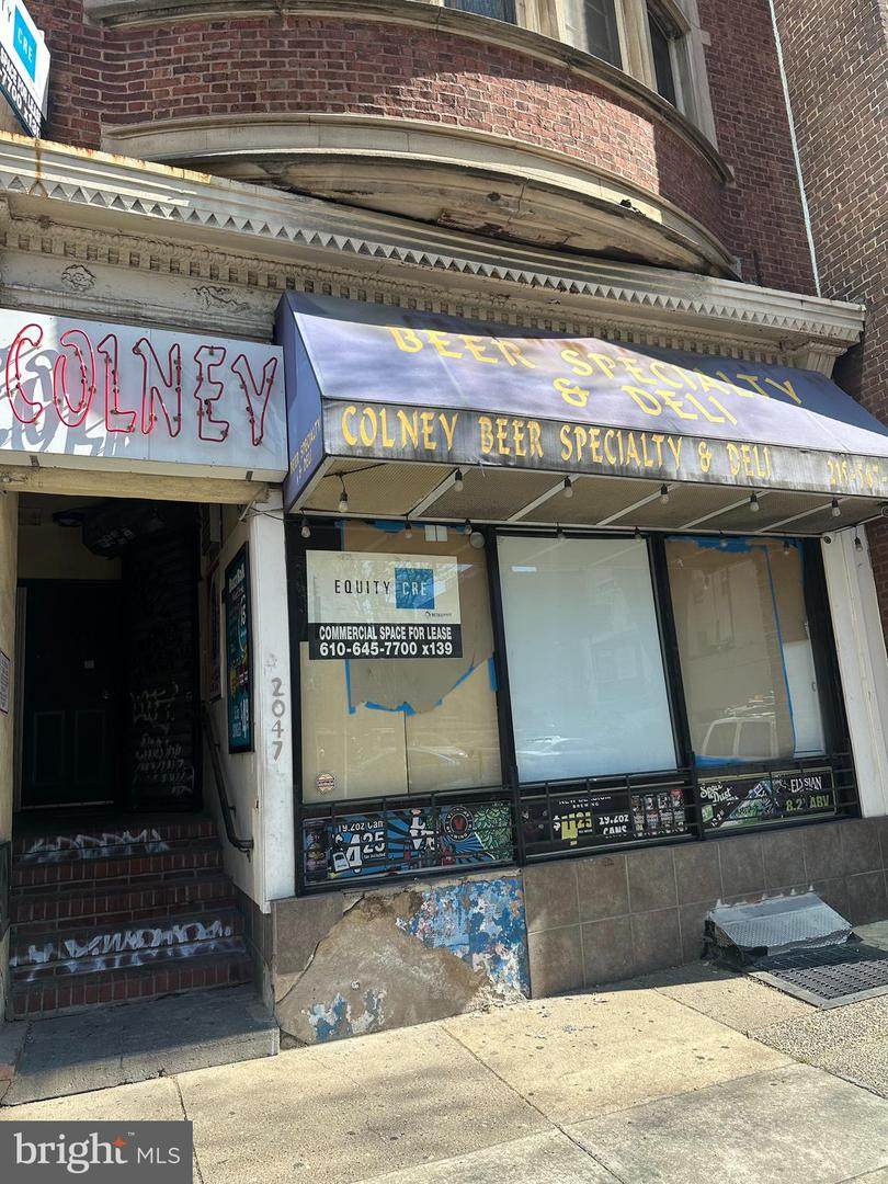 2047 Chestnut Street - Photo 1