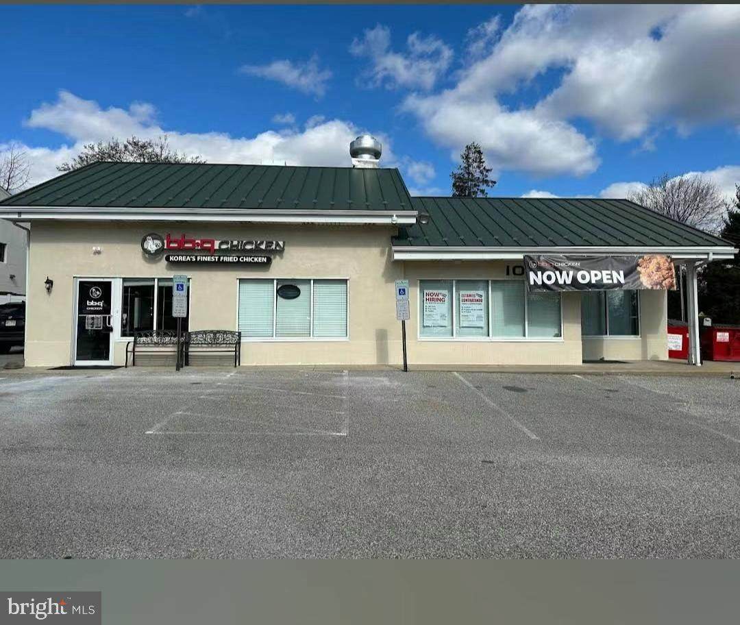 1015 Baltimore Pike - Photo 1