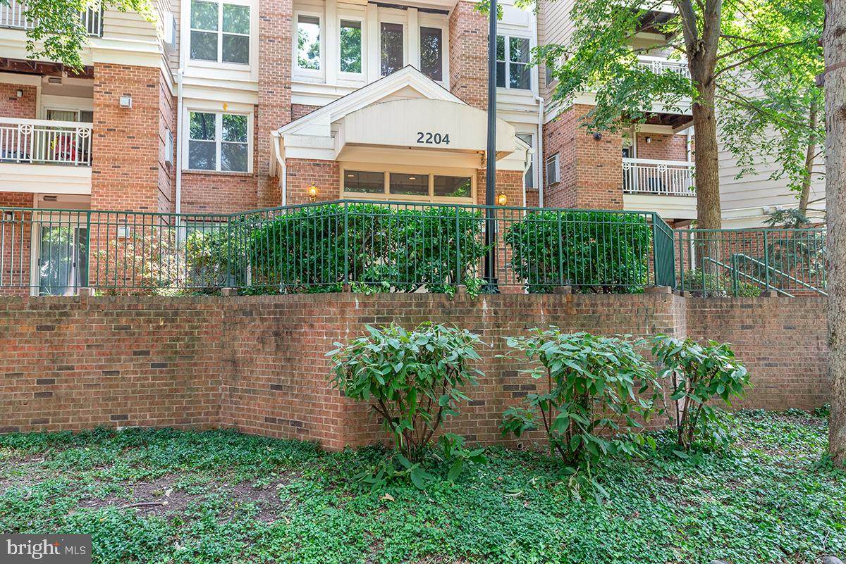 2204 Westcourt Lane - Photo 1