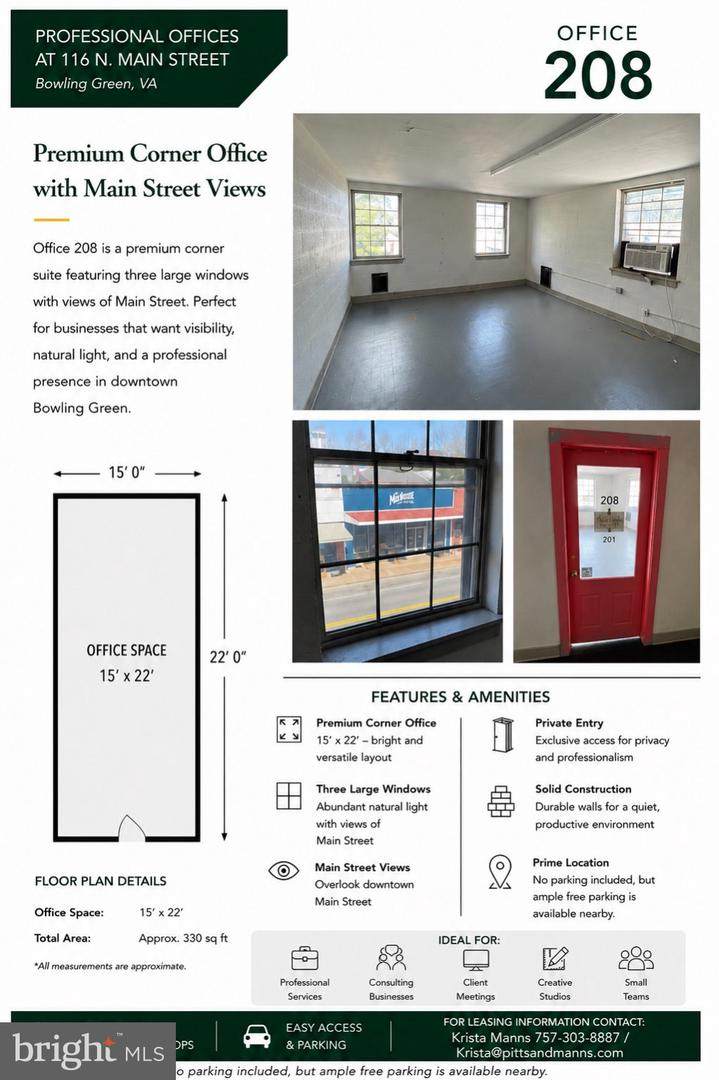 114-SUITE 208 Main Street - Photo 1