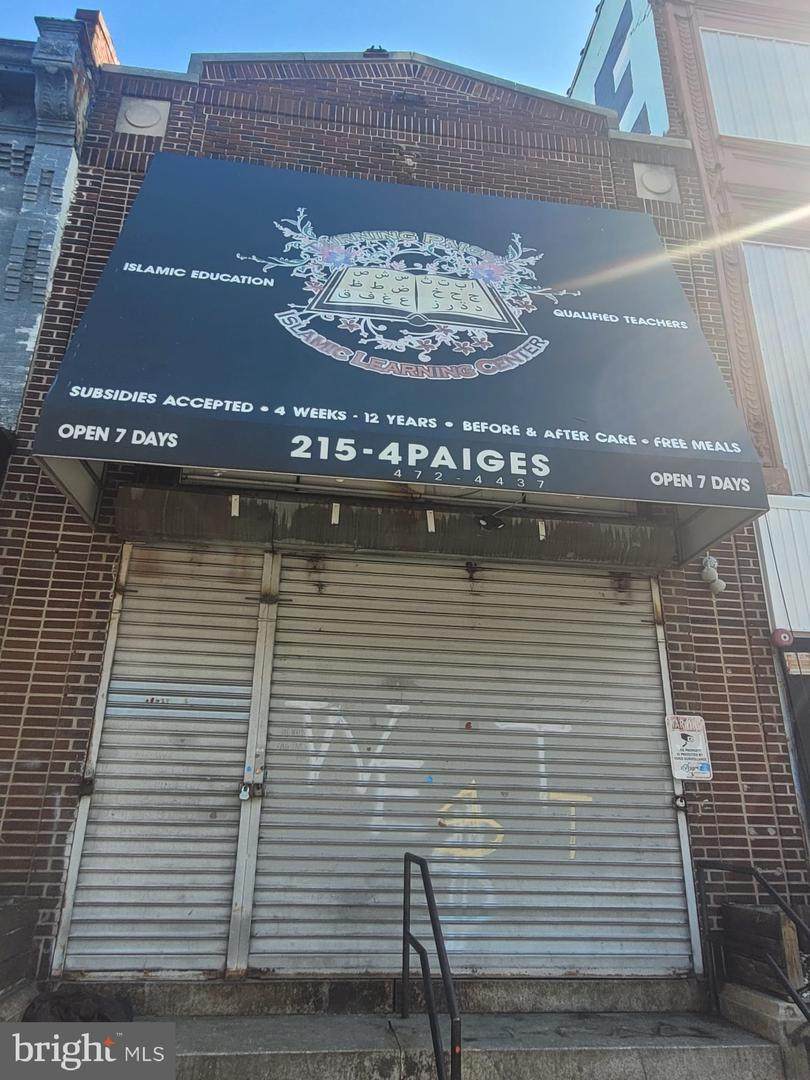 5229 Market Street - Photo 1