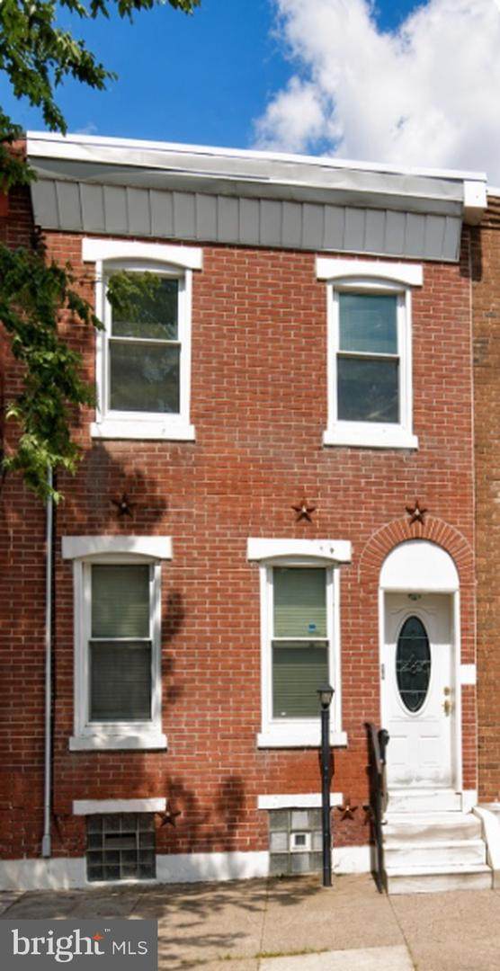 2333 Huntingdon Street - Photo 1