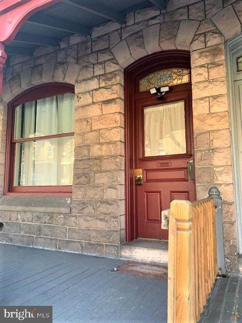 1414 Perkiomen Avenue - Photo 1