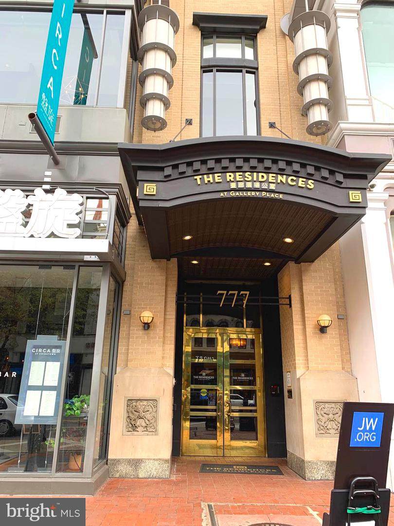 777 7TH Street - Photo 1