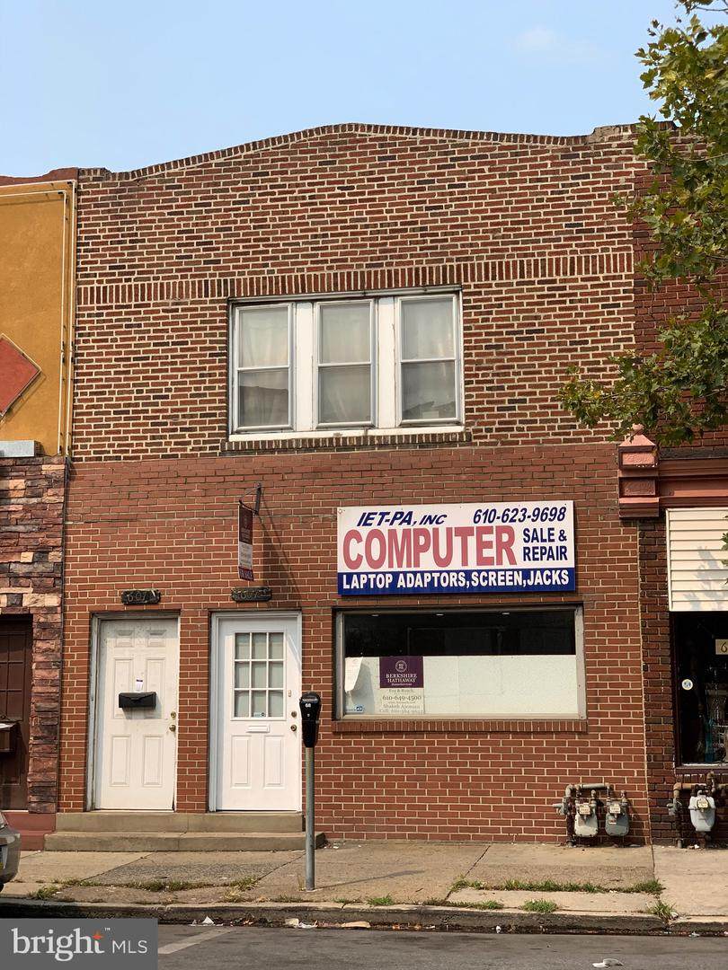 607 Baltimore Avenue - Photo 1