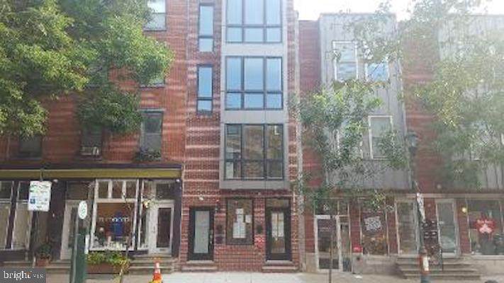1542 South Street - Photo 1