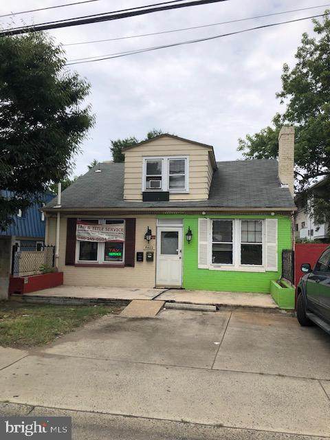 5402 Kenilworth Avenue - Photo 1