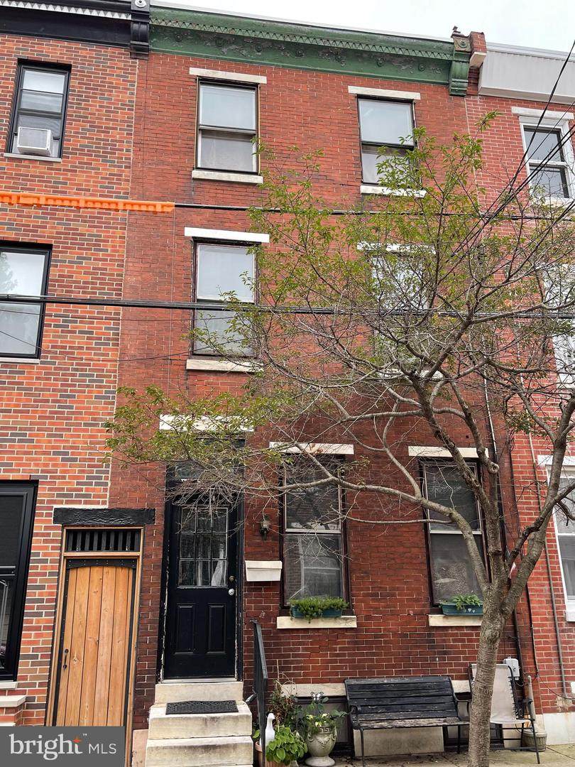 1328 Eyre Street - Photo 1