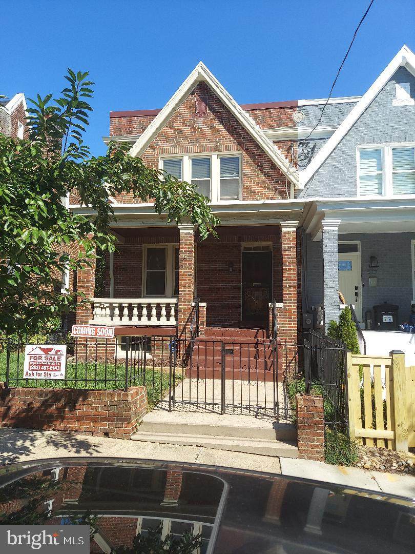 529 Oglethorpe Street - Photo 1