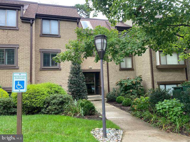 1633 Parkcrest Circle - Photo 1