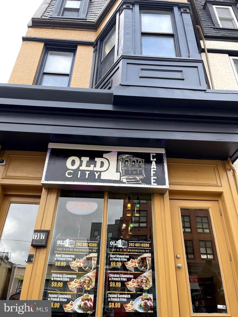 1307 H Street - Photo 1