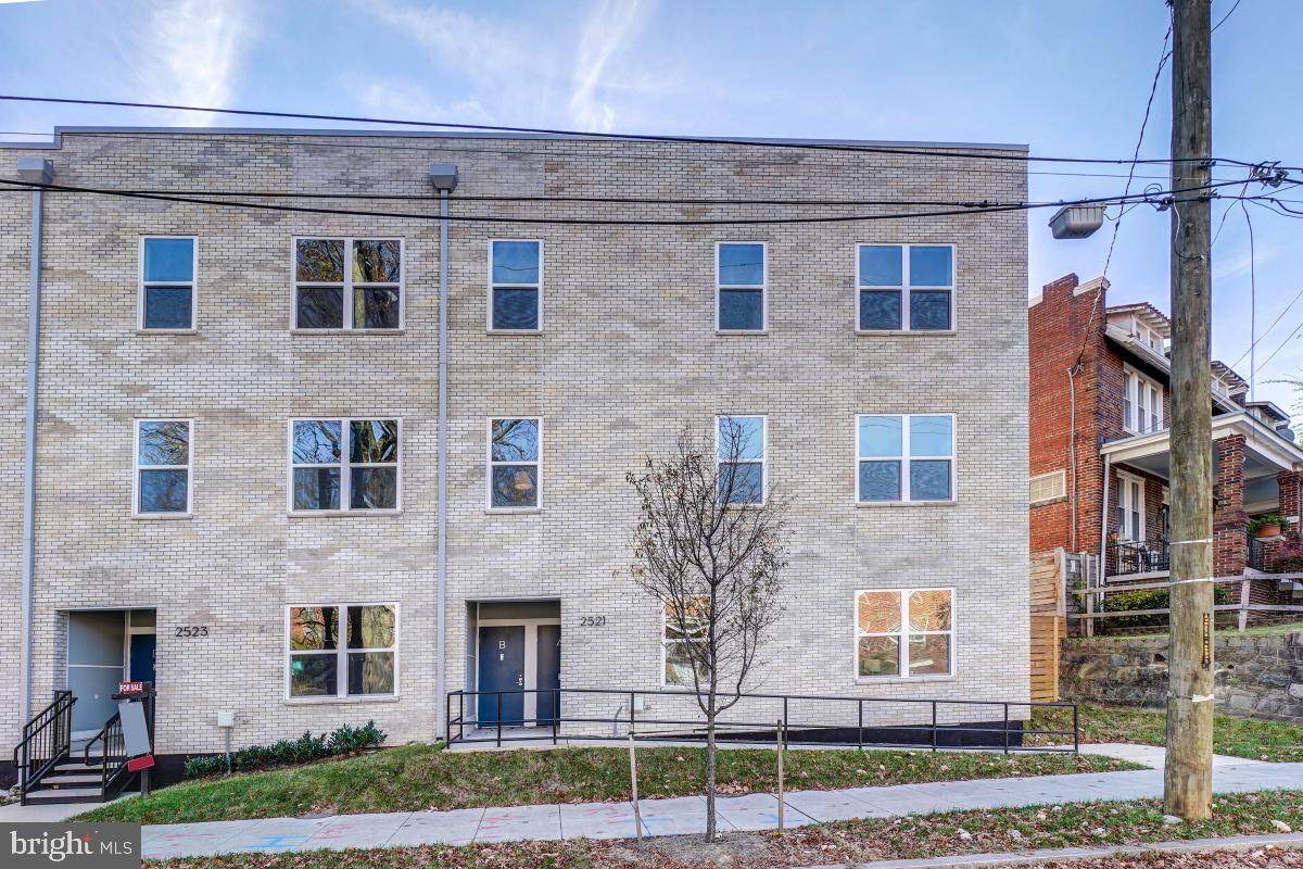 2521A Minnesota Avenue - Photo 1