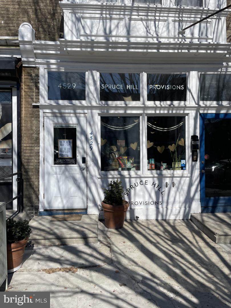4529 Baltimore Avenue - Photo 1