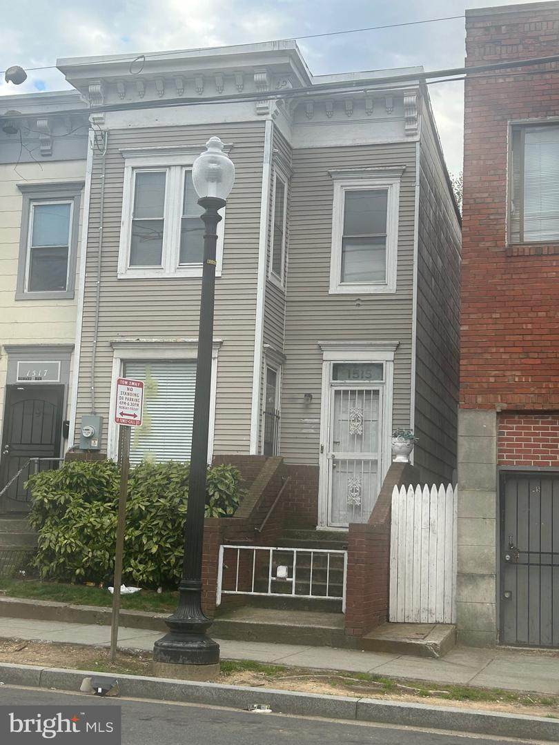 1515 Marion Barry Avenue - Photo 1
