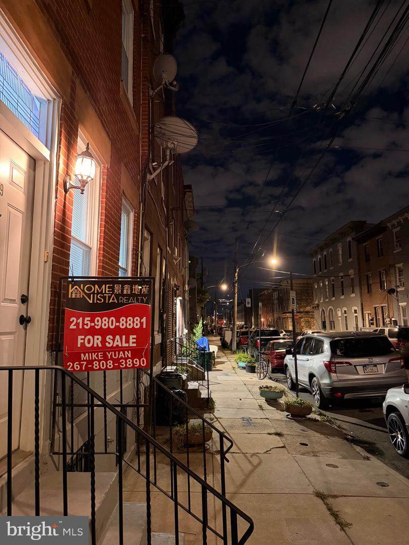 2019 4TH Street - Photo 1