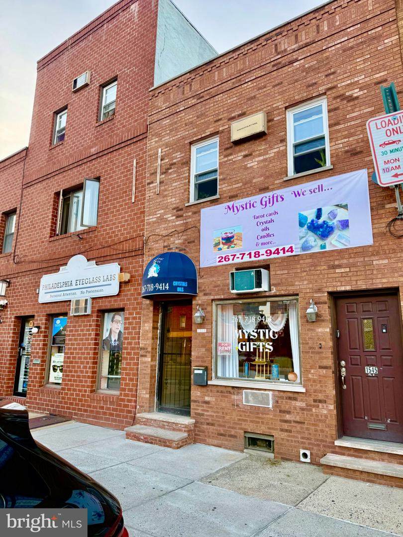 1545 Passyunk Avenue - Photo 1
