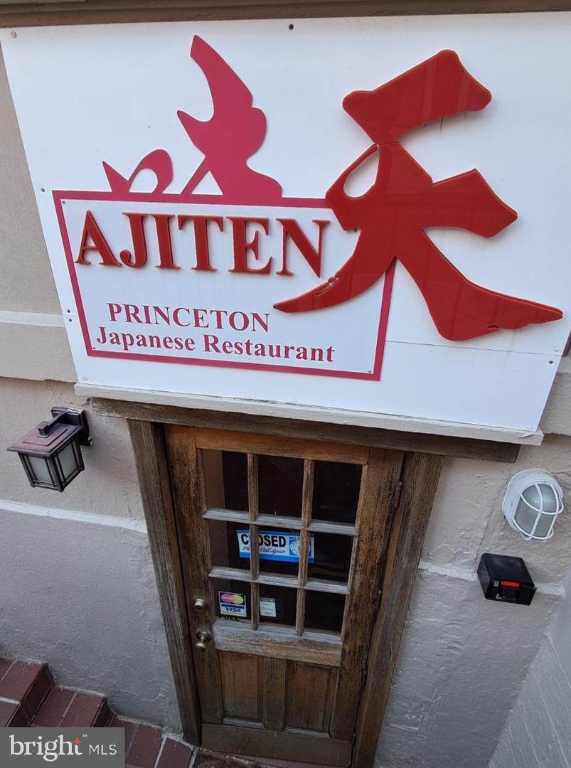 11 Chambers Street - Photo 1