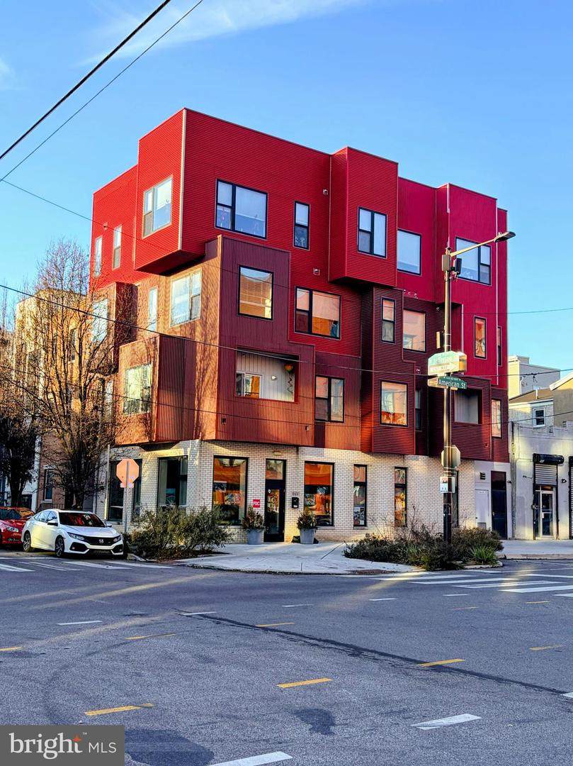 1500 American Street - Photo 1