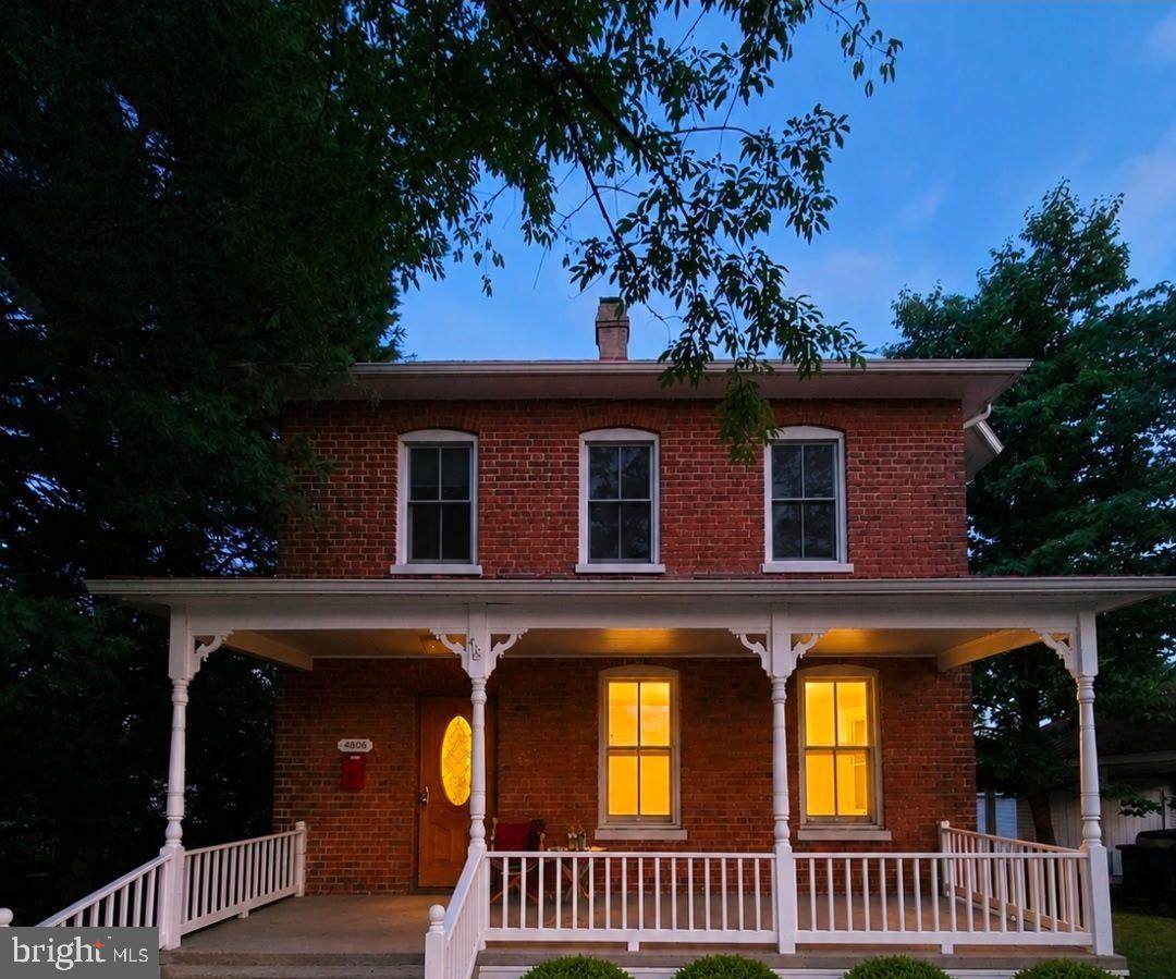 4806 Wilson Boulevard - Photo 1