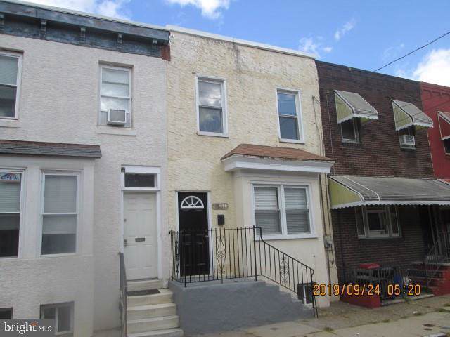 1831 Reed Street - Photo 1 1831 Reed Street - Photo 1