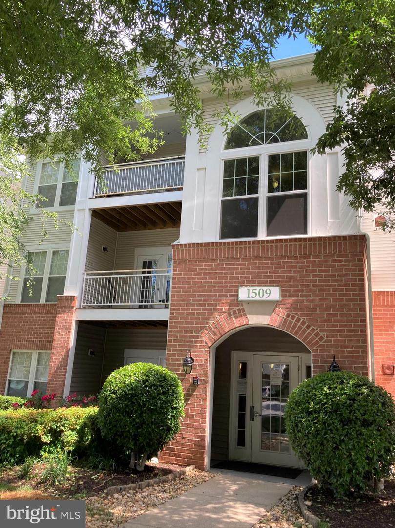 1509 Point Drive - Photo 1
