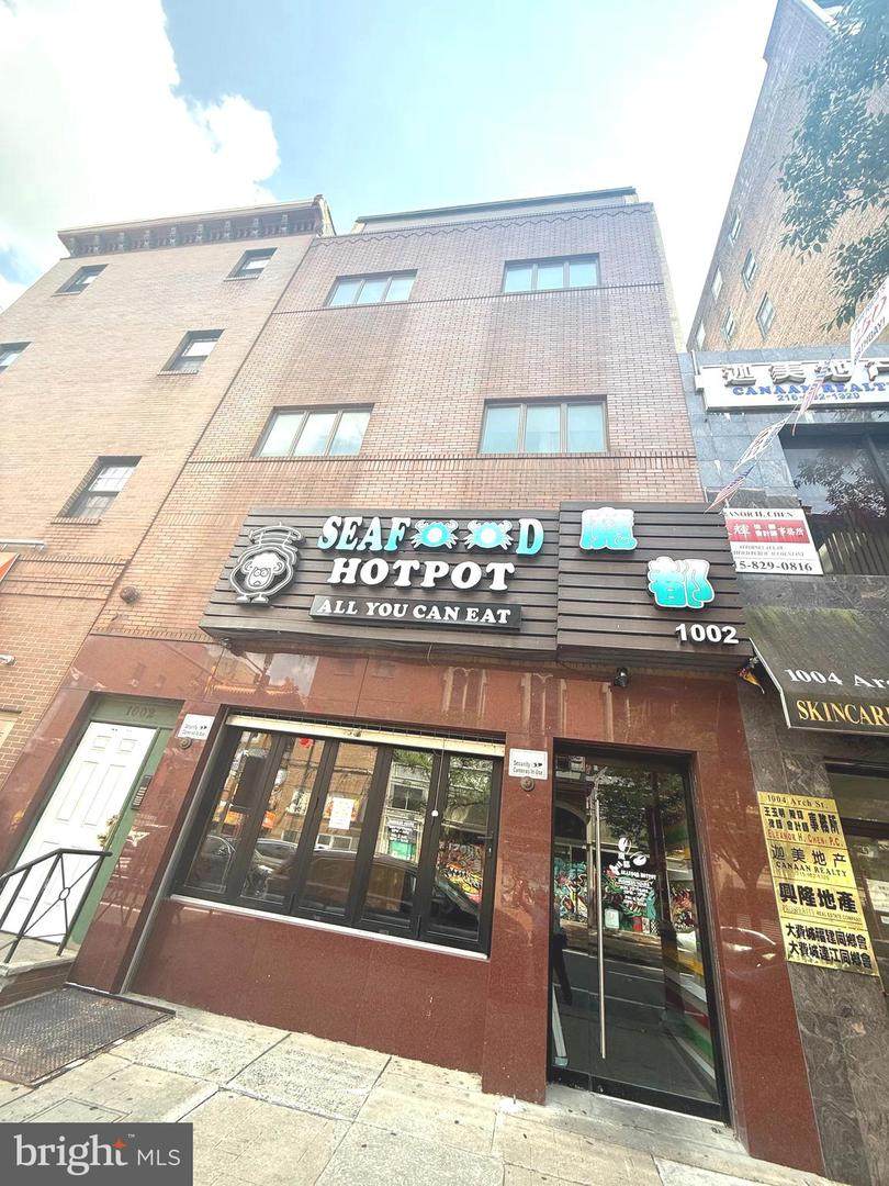 1002-00 Arch Street - Photo 1