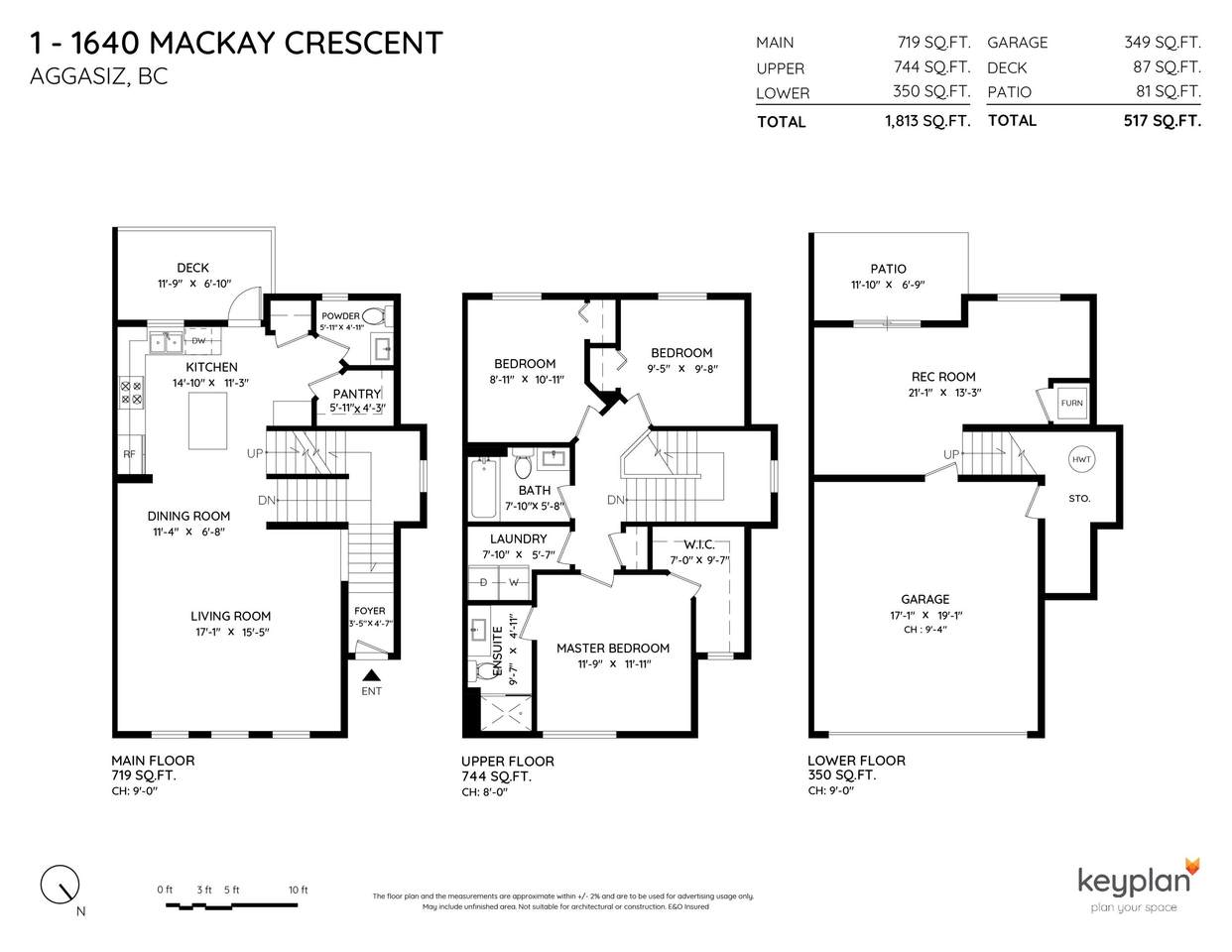 1640 Mackay Crescent - Photo 1