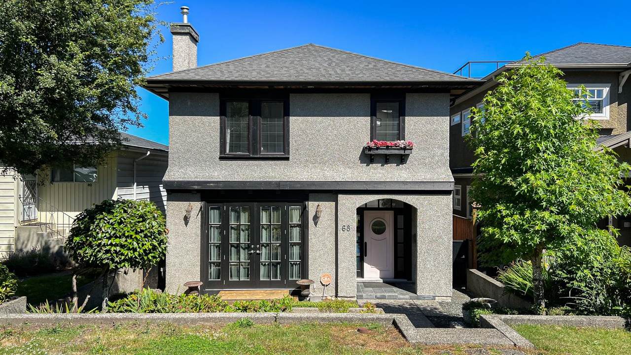 68 Sea Avenue - Photo 1