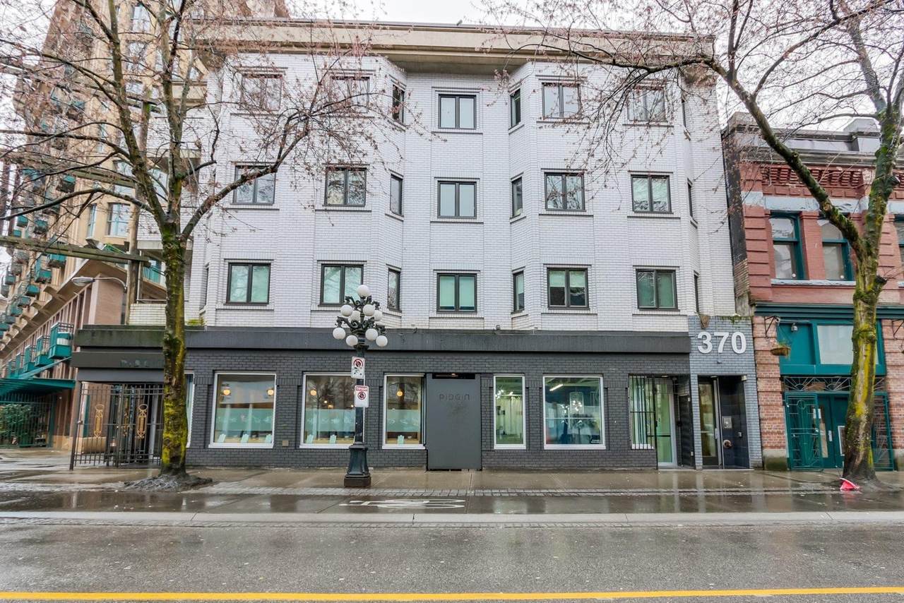 370 Carrall Street - Photo 1