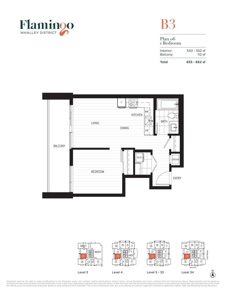 13675 107A Avenue - Photo 1