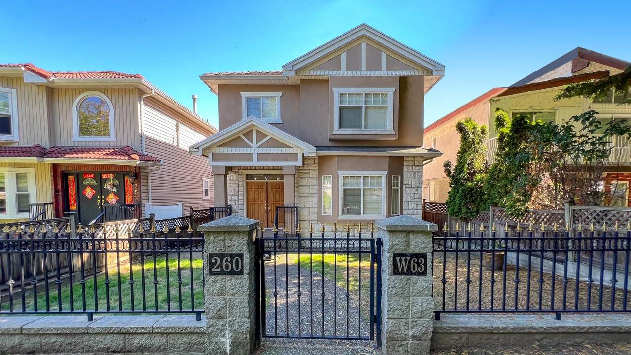 260 63rd Avenue - Photo 1
