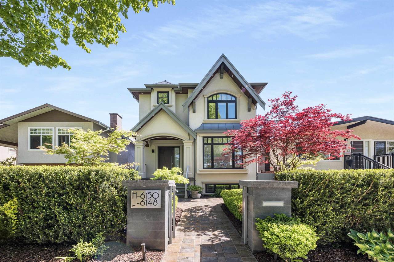 6150 St. Catherines Street - Photo 1