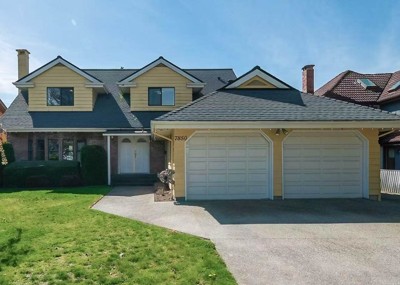 7850 Woodhurst Drive - Photo 1