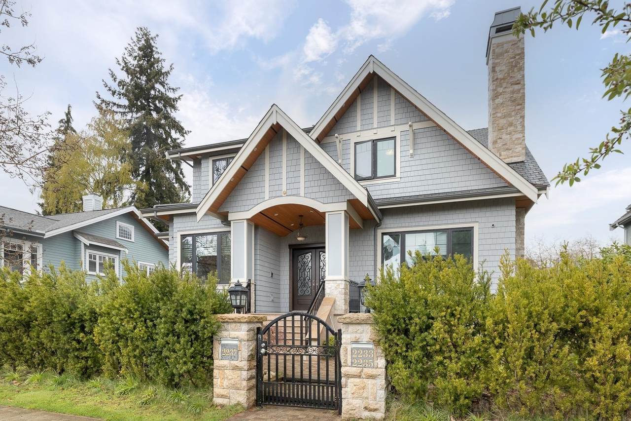 2237 37th Avenue - Photo 1