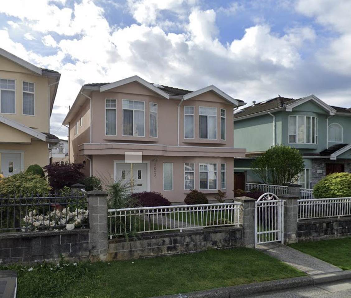 5028 Payne Street - Photo 1