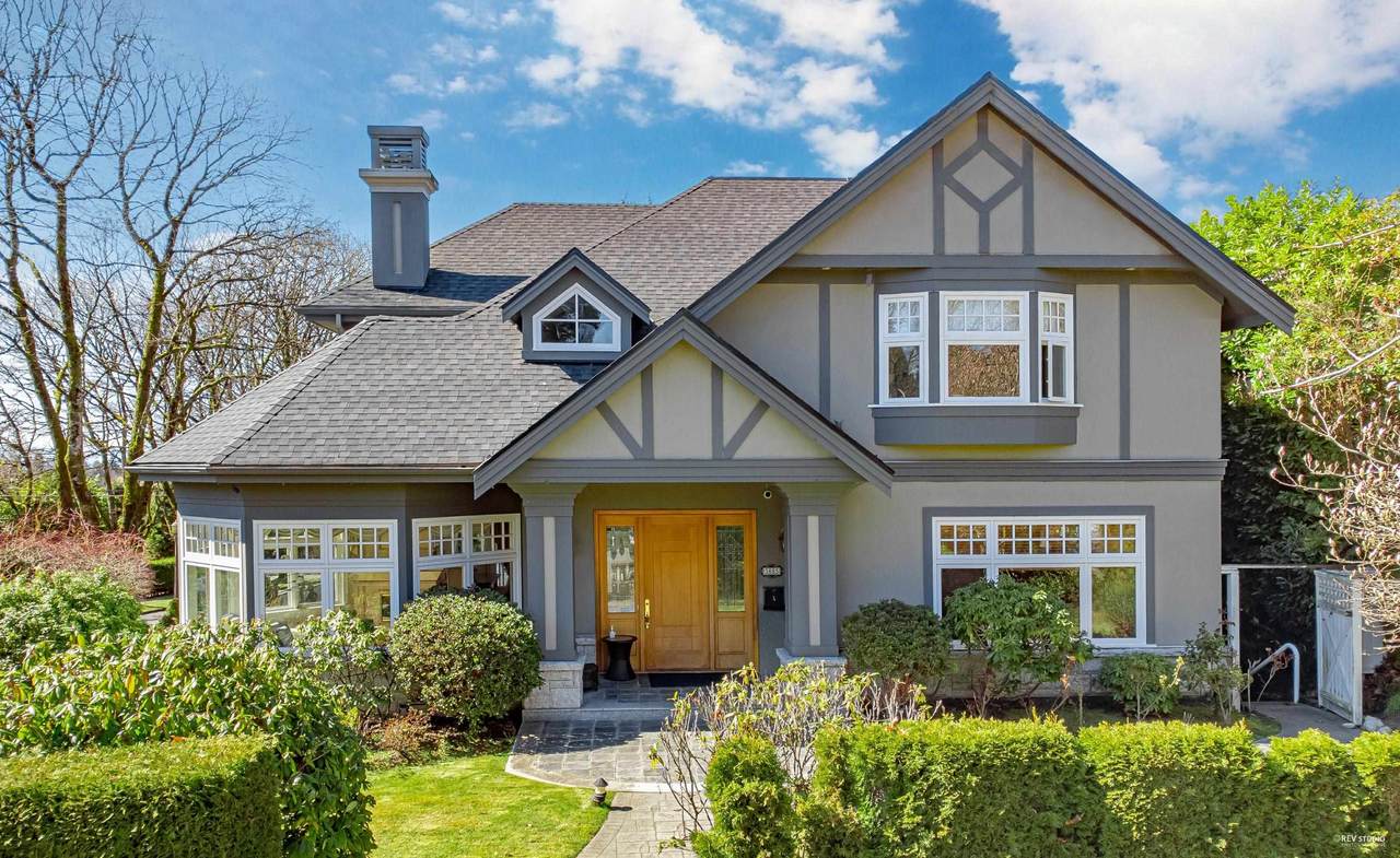 5885 Angus Drive - Photo 1