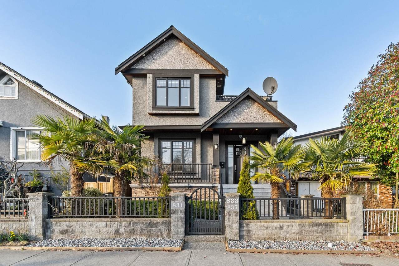 831 King Edward Avenue - Photo 1