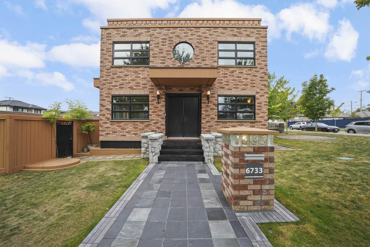 6733 Vivian Street - Photo 1