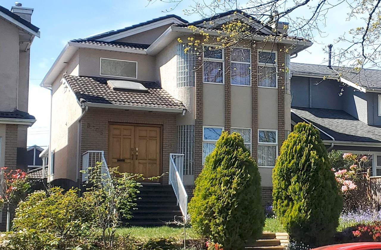 8205 Hudson Street - Photo 1