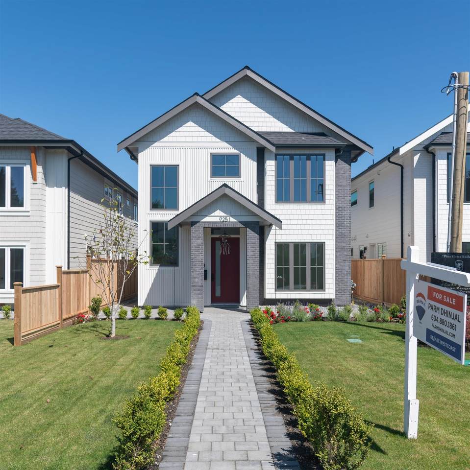 9251 Kilby Street - Photo 1