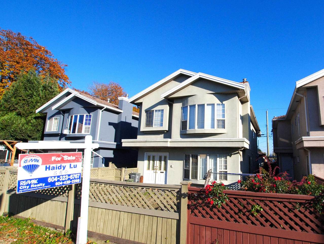 6338 Victoria Drive - Photo 1