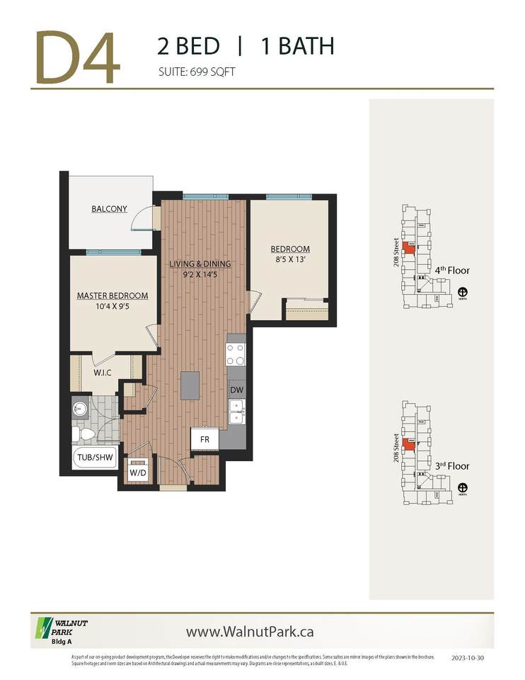 8233 208B Street - Photo 1