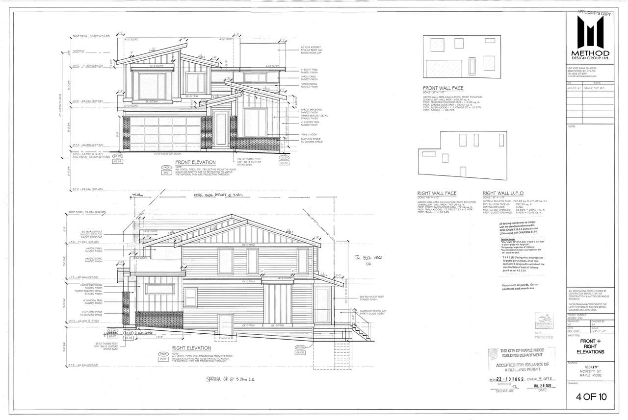 10545 Mcveety Street - Photo 1