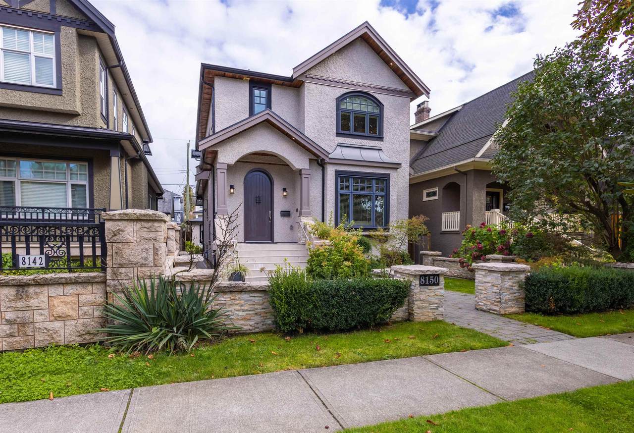 8150 French Street - Photo 1