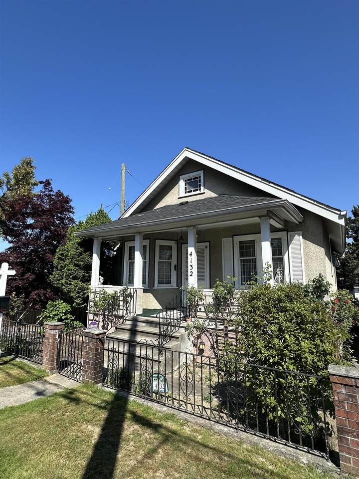 4132 Balkan Street - Photo 1
